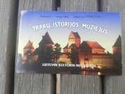 Bilet kolekcjonerski - TRAKU ISTORIJOS MUZIEJUS