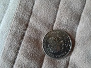 500 złotych - Władysław II Jagiełło - 1989 rok 