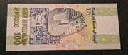 Egipt 100 funtów 1978 UNC