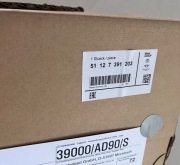 Mini Countryman F60 spoiler zderzaka tył 51127391203