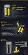 Nitercore UI2 + 2 akumulatory 18650 3000 mAh