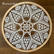 Rozeta Mandala szydełkowa Ozdoba domu Dekoracja 