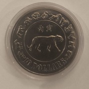 10 dolarów Singapur Rok Tygrysa