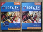 Rosyjski raz a dobrze - kurs dla początkujących 