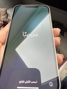 iPhone 14 128GB biały 