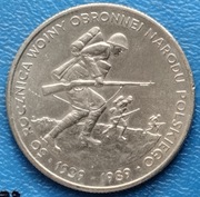 500 zł  1989 r. Woj. Obronna 1939. 