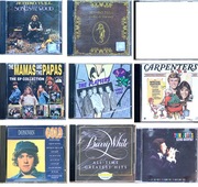 Zestaw 8 płyt CD Jethro Tull, Mamas and Papas, Platers, Carpenters itd