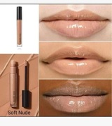 MARY KAY Błyszczyk do ust Unlimited Soft Nude 