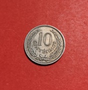 Moneta 10 centésimos 1953, Urugwaj