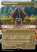 Command Tower (REX) 