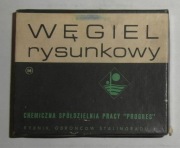 WĘGIEL RYSUNKOWY SPÓŁDZIELNIA PRACY PROGRES RYBNIK PRL 1977 ROK