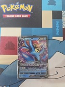 OMASTAR V  SIT 035/195 silver tempest 