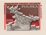 Karta pocztowa cp 733b znaczne przesunięcie barw