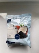 Filtr Philips Micro X-Clean AWP211 / nowy / do dzbanków filtrujących