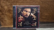 The Last Samurai Soundtrack CD