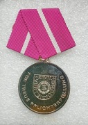 Medal „Za wierne wykonywanie obowiązków w obronie cywilnej NRD” 20 lat 