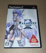 Xenosaga Episode 3 Also Sprach Zarathustra - Gra PLAYSTATION 2 PS2 (NTSC-J)