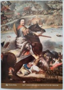 BITWA POD CHOCIMIEM - FOLDER Z BLOKIEM 384 A** + TOKEN NFT + FDC