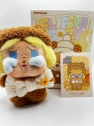 Pop Bean Fluffy & Cozy Plush Pendant | Crybaby Fuzzy Bear