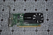 Karta graficzna Nvidia Quadro K620 2 GB 128bit DP DVI