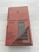 Kratka kominkowa Parkanex 12 x 24 cm 