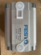 Siłownik Festo ADVU-50-50-P-A 156556