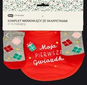 Komplet świąteczny niemowlęcy + gratis