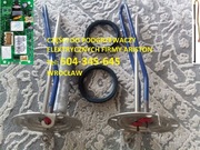 Grzałka Ariston Velis Wi-Fi VLS kompletna