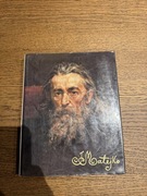 Album Jan Matejko z 1973 roku