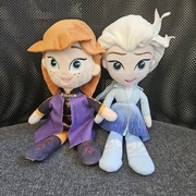 Zestaw dwóch pluszowych lalek: Elsa i Anna z Krainy Lodu Frozen