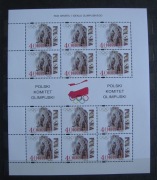 P54 Fi ARK. 3355 ** ROK SPORTU