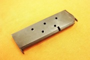 COLT 1911A1 45 acp - MAGAZYNEK DWŚ WW2 Risdon