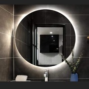  Lustro LED 60 cm. DiArt  