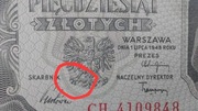 50 złotych 1948 błąd destrukt cena ! Bląd druku,rzadka seria CH ! St. 2+