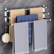 Wieszak na ręczniki 60 cm, bez wiercenia