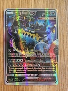 Kolekcjonerska karta Guzzlord