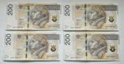 4 BANKNOTY 200 zł 2015 SERIA A 00148308 - A00148311 4 kolejne numery serii