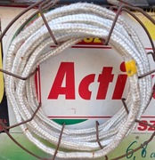 Szczeliwo sznur uszczelniający pieca,kominka 10x10mm