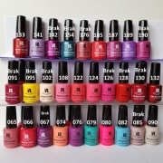 Red Carpet Manicure Gel Polish 9ml.