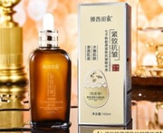 Uwzględniająca  esencja przeciwzmarszczkowa 100 ml