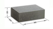 BLOCZEK BETONOWY FUNDAMENTOWY B15