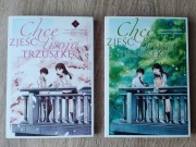 Manga Chcę zjeść twoją trzustkę - tomy 1-2 (komplet)