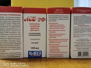 ASD Frakcja 2 F Stymulator Dorogova