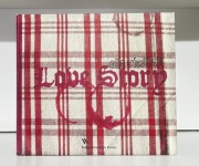 Love Story - Ola Cieślak