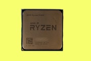 AMD Ryzen 5 1600