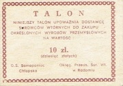 Talon na makulaturę, woj. radomskie, 10 złotych. Perełki w ramce - stempel 