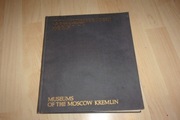 museums of the moscow kremlin