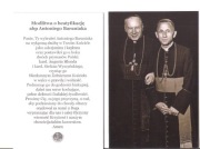 Karteczka z wizerunkiem kard. A. Hlonda i kard. S. Wyszyńskiego