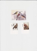 Ptaki, Kosowo, czysta seria z blokiem