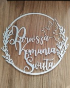 Koło, Pierwsza Komunia Święta 